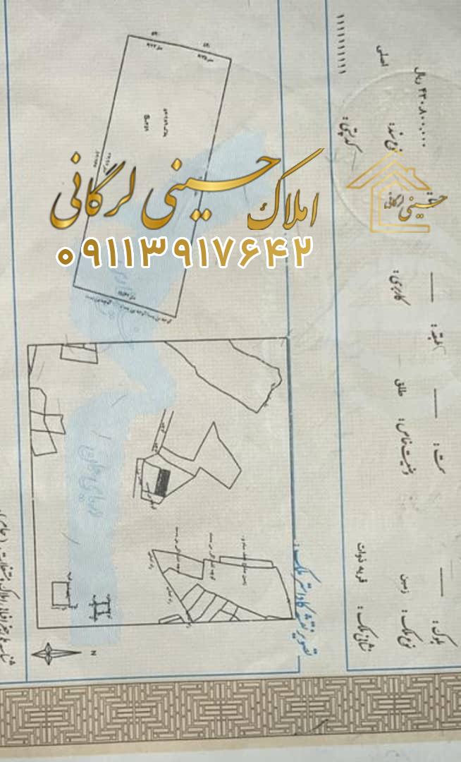 فروش زمین  ۳۶۰ متری در زوات شرق چالوس | نزدیک آزادراه تهران شمال