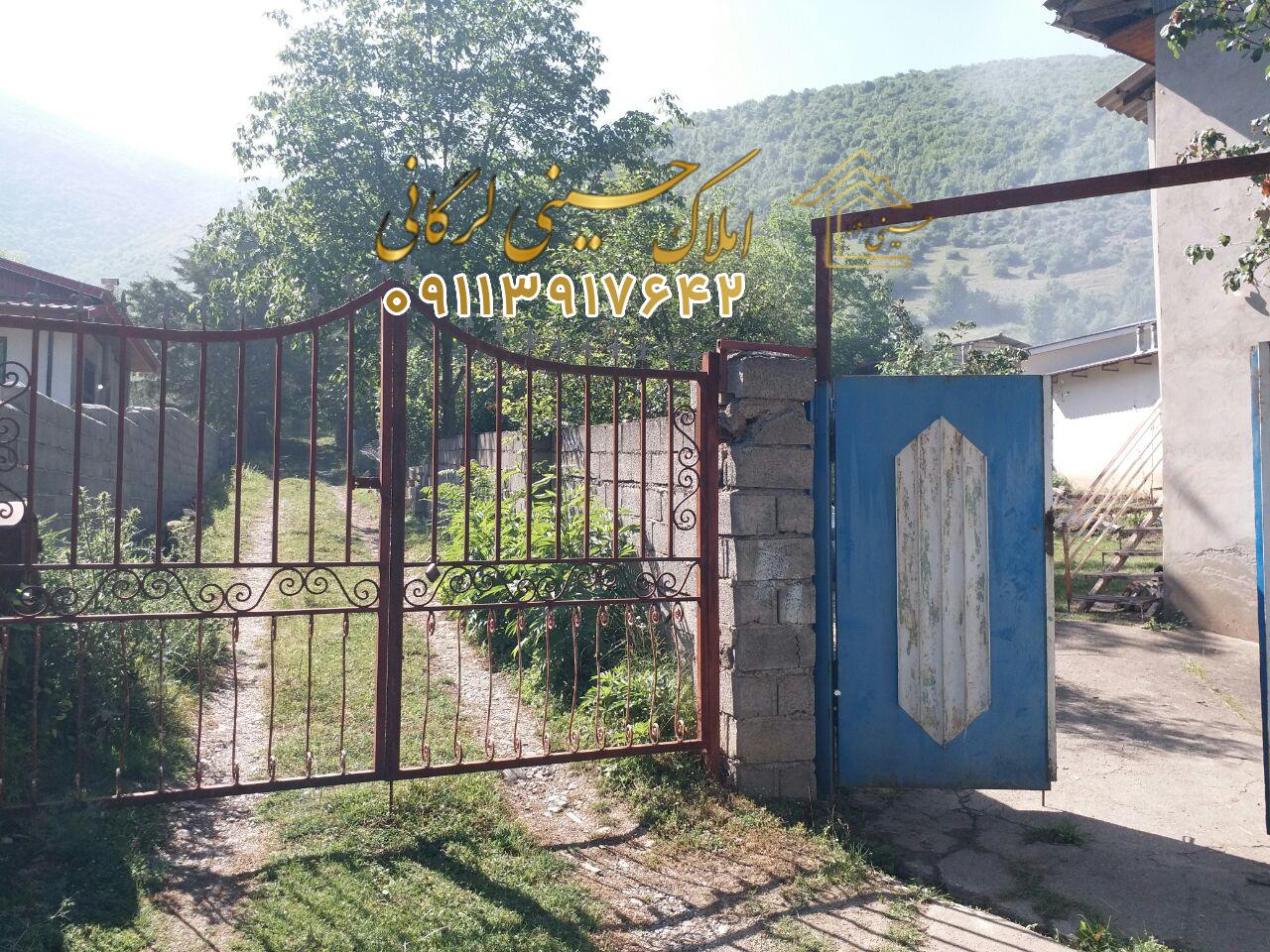 فروش زمین ییلاقی به متراژ ۲۵۰متر در لرگان کجور