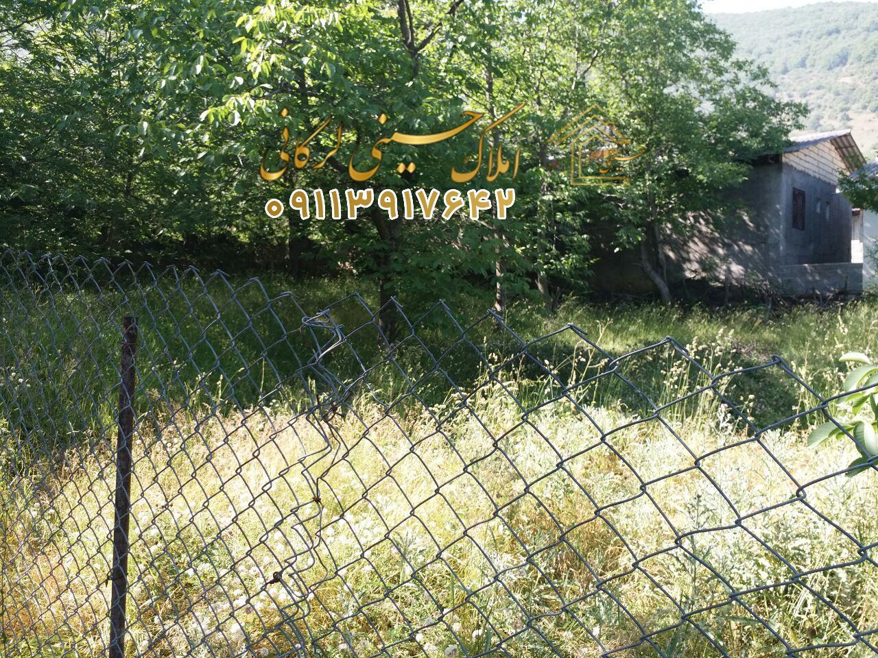 فروش زمین ییلاقی به متراژ ۲۵۰متر در لرگان کجور