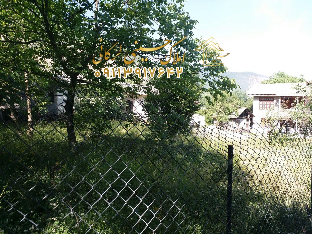 فروش زمین ییلاقی به متراژ ۲۵۰متر در لرگان کجور