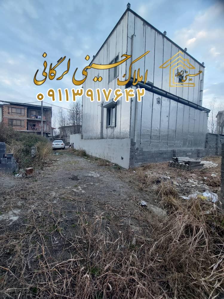 معاوضه و فروش فوری 330 متر زمین داخل بافت  در هلستان نوشهر