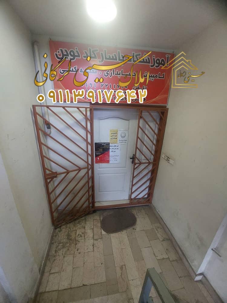 فروش واحد اداری95 متر در مرکز شهر چالوس