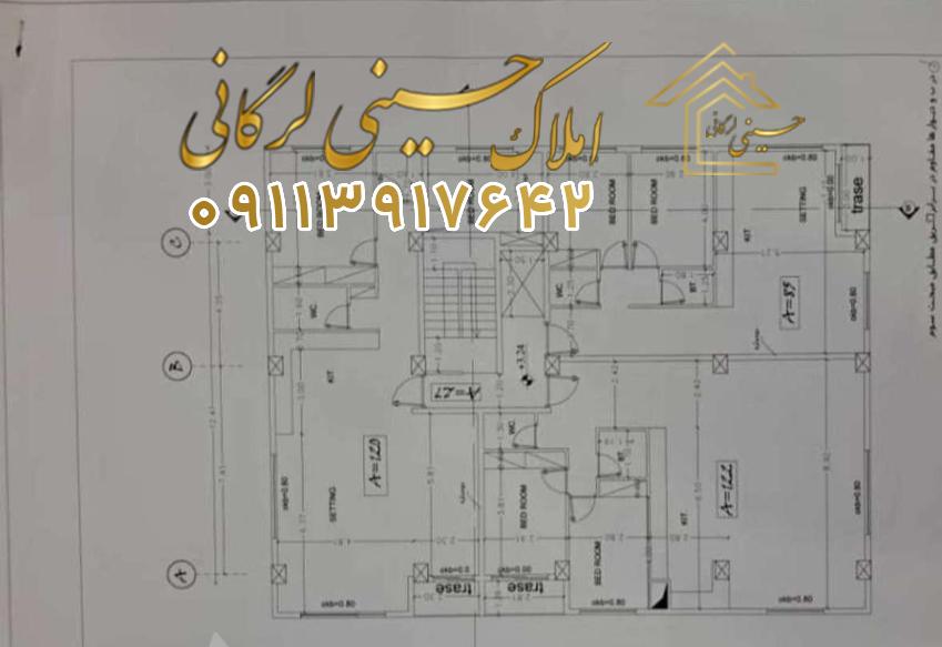 پیش فروش واحد ۱۰۰ متری در ۱۷ شهریور چالوس
