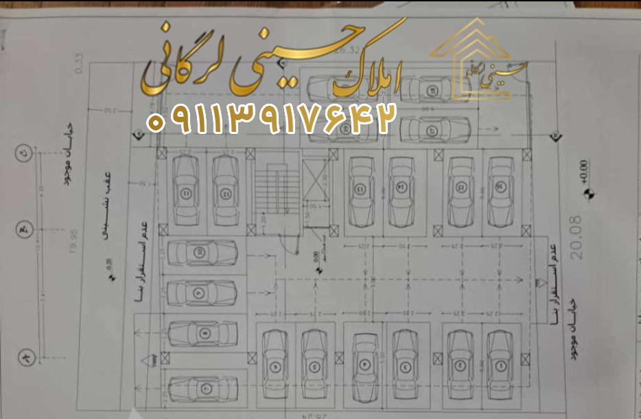 پیش فروش واحد ۱۰۰ متری در ۱۷ شهریور چالوس